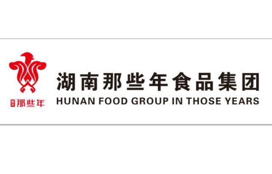 那些年食品集團(tuán)強(qiáng)勢(shì)入駐檳榔行業(yè)，打造百億工廠！